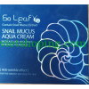 Аква крем с муцином улитки SNAIL MUCUS AQUA CREAM 100 мл 3W CLIHIC  Корея