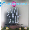 Многофункциональный крем c муцином улитки SNAIL GOLD FIRMING CREAM FOR WRINKLE SKIN  50 гр