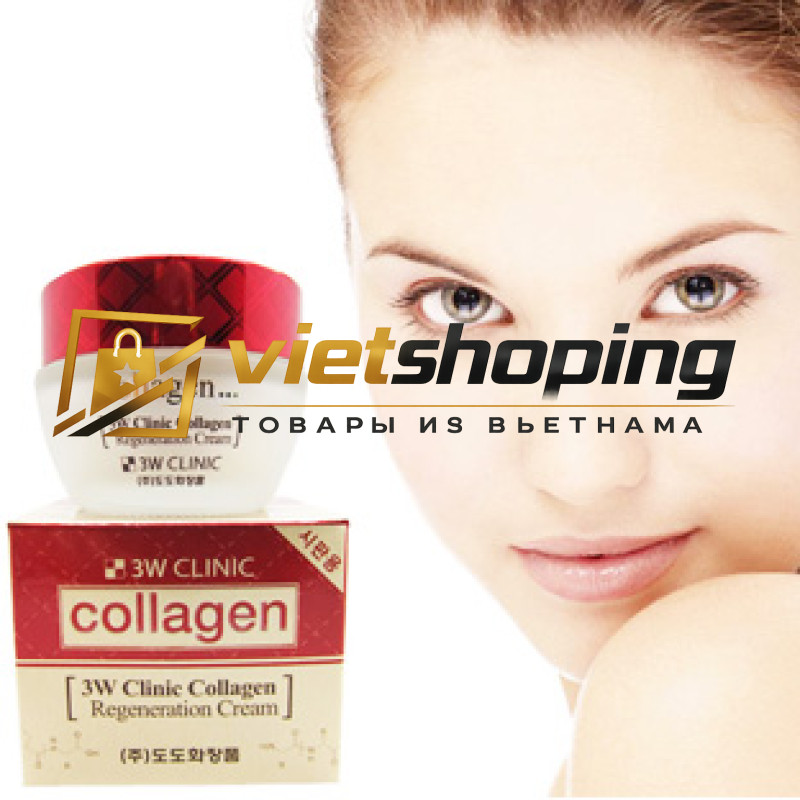 Для кожи вокруг глаз крем подтягивающий с коллагеном 3W CLINIC Collagen 35 гр Южная Корея