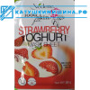 Маски для лица "Vedette-Yoghurt" 25 грамм  ( в ассортименте) Вьетнам