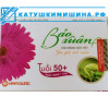 Женский комплекс при менопаузе BAO XUAN 50+ Вьетнам 30 капсул