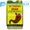 Препарат для лечения заболеваний пищеварительной системы VI THONG HOAN драже 270 штук