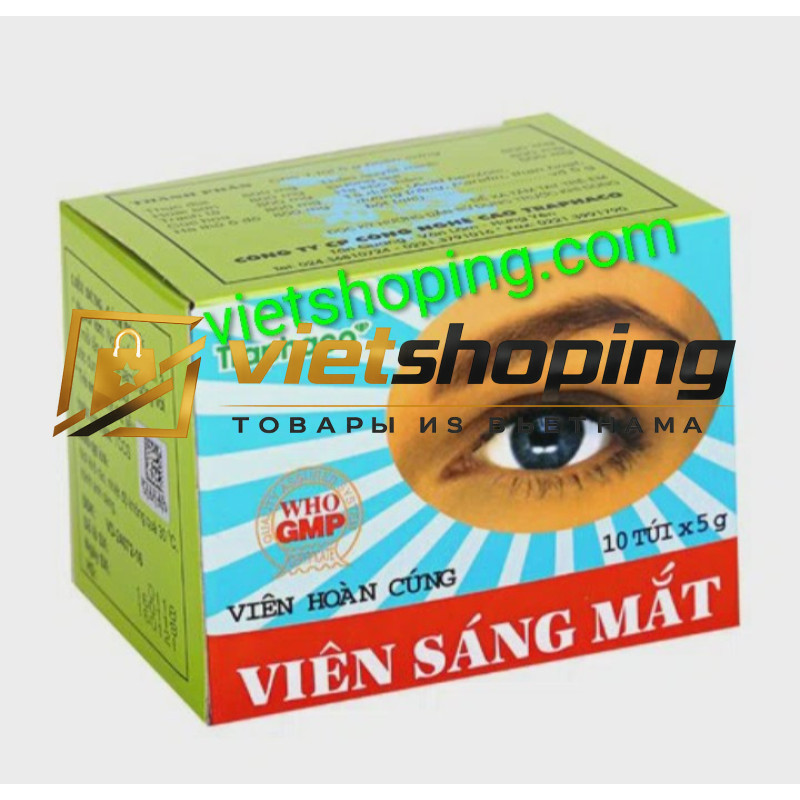 Витамины Vien Sang Mat для улучшение зрения Вьетнам 10 пакетиков