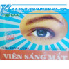 Витамины для улучшения зрения Vien Sang Mat Вьетнам 10 пакетиков