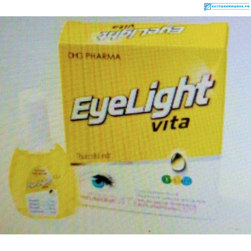 Капли для глаз Eyelight Vita Yellow 10 мл  Вьетнам