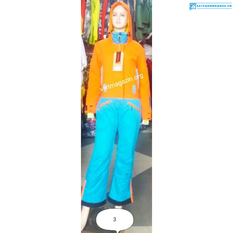 Горнолыжные комбинезоны из Вьетнама от фирмы BURTON