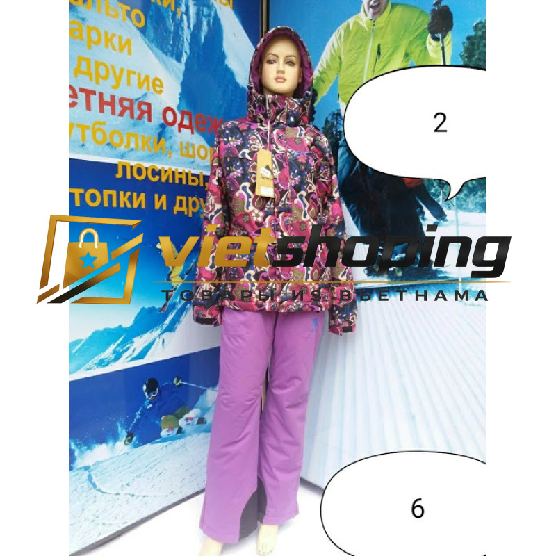 Женские и мужские костюмы горнолыжные BURTON