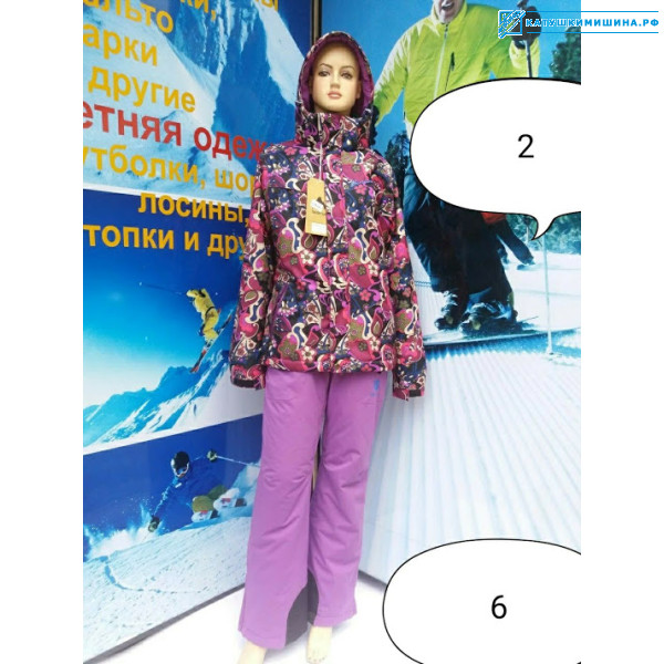 Женские и мужские костюмы горнолыжные BURTON