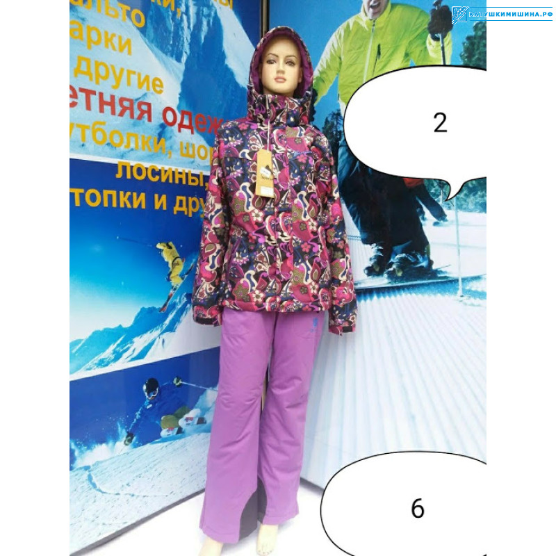 Горнолыжная женская и мужская одежда из Вьетнама от фирмы BURTON