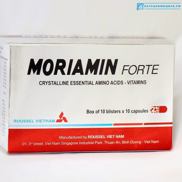 MORIAMIN - forte витаминный комплекс 100 ...