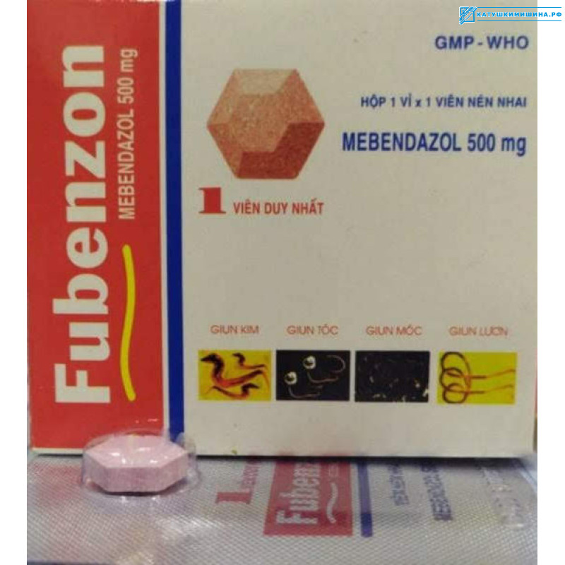 Fubenzon 500 mg - очищение организма от паразитов 1 таблетка Вьетнам