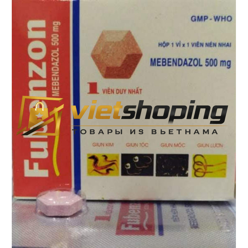 Fubenzon 500 mg - очищение организма от паразитов 1 таблетка Вьетнам