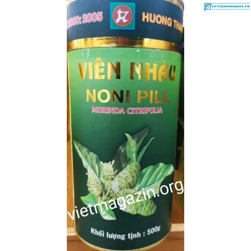 Порошок НОНИ (MORINDA CITRIFOLIA) - очищение крови, долголетие, борьба с сахарным диабетом 500 грамм Вьетнам