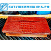 Кошелек клатч из кожи крокодила коричневый две молнии из Вьетнама