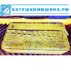 Кошелек клатч из кожи крокодила зелёный, две молнии производство Вьетнам