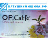 Капсулы при менопаузе у женщин OP Calife 50 капсул Вьетнам