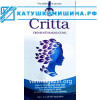 Препарат для лечения мочеполовой системы CRITTA 60 капсул Вьетнам