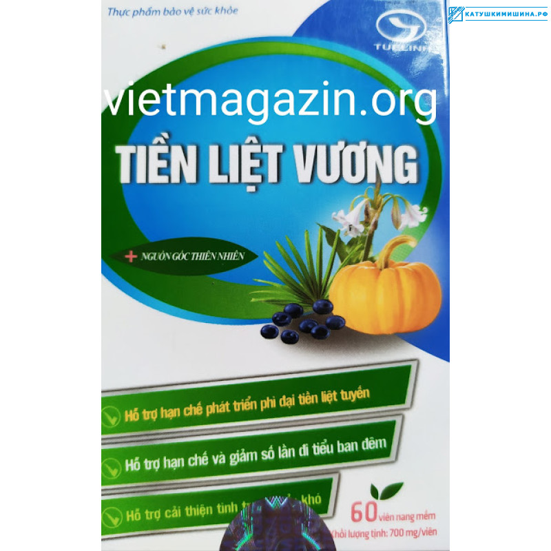 Средство Tien Liet Vuong для лечения заболеваний мочеполовой системы из Вьетнама 60 капсул