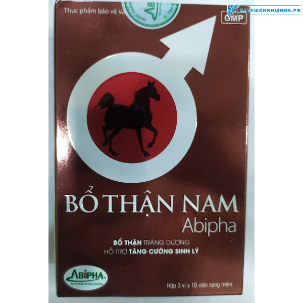 Для восстановления эректильной функции BO THAN ...