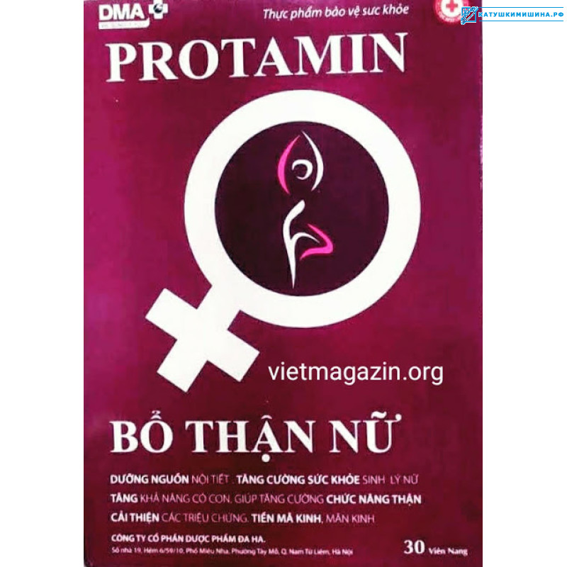Препарат для женщин при менопаузе Bo Than Nu 30 капсул