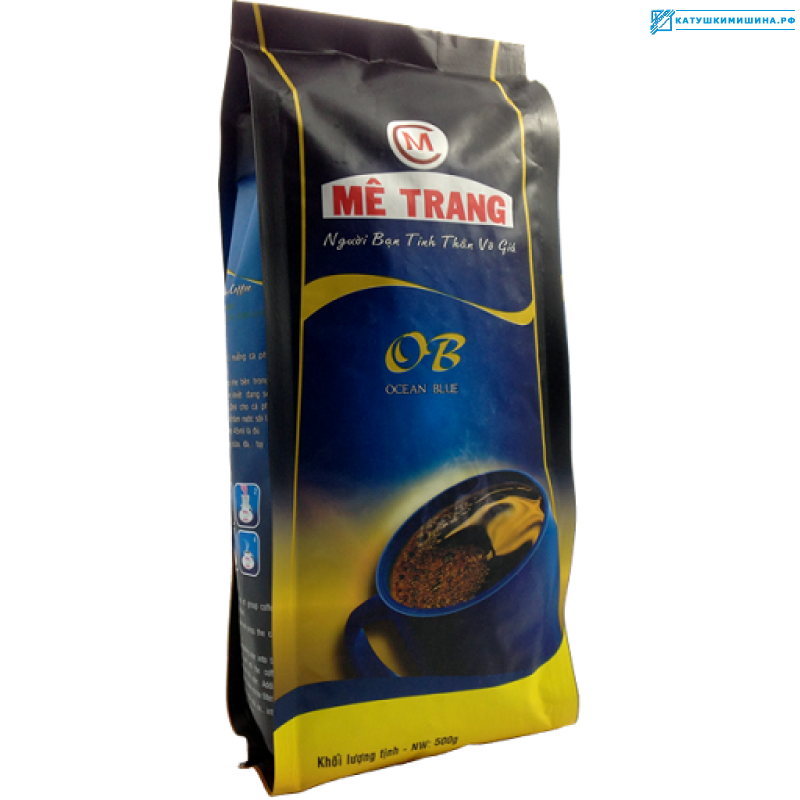 Вьетнамский кофе Me Trang OCEAN BLUE 500 грамм зерно