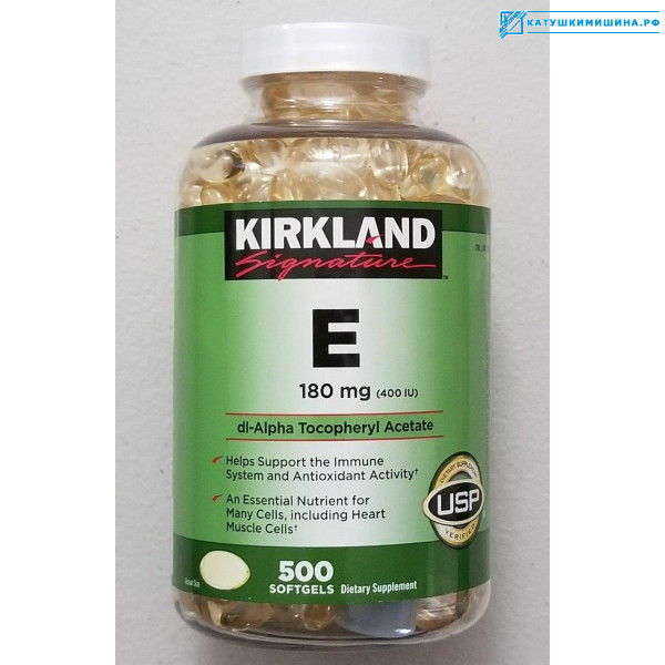 Витамин Е 400 IU фирмы Kirkland ...