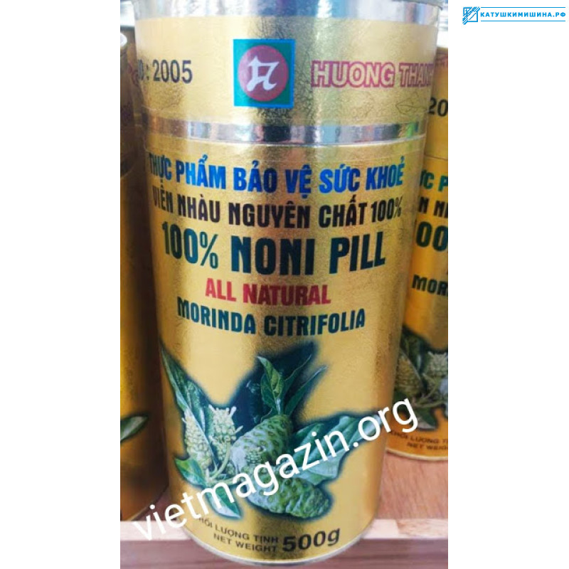 Порошок НОНИ ПИЛЛ экстра (MORINDA Золотая) - очищение крови, долголетие, борьба с сахарным диабетом 500 грамм Вьетнам