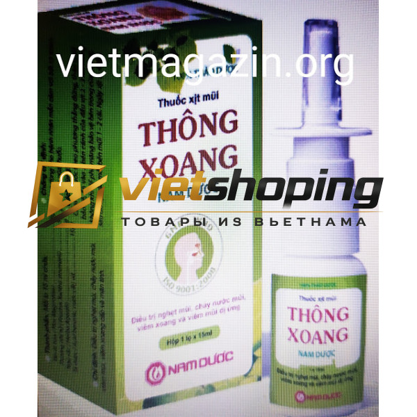 Thong Xoang спрей для горла и ...