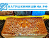 Кошелек клатч из кожи крокодила коричневый, две молнии производство Вьетнам