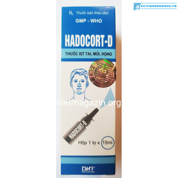 Hadocort-D спрей для лечения уха, горла ...