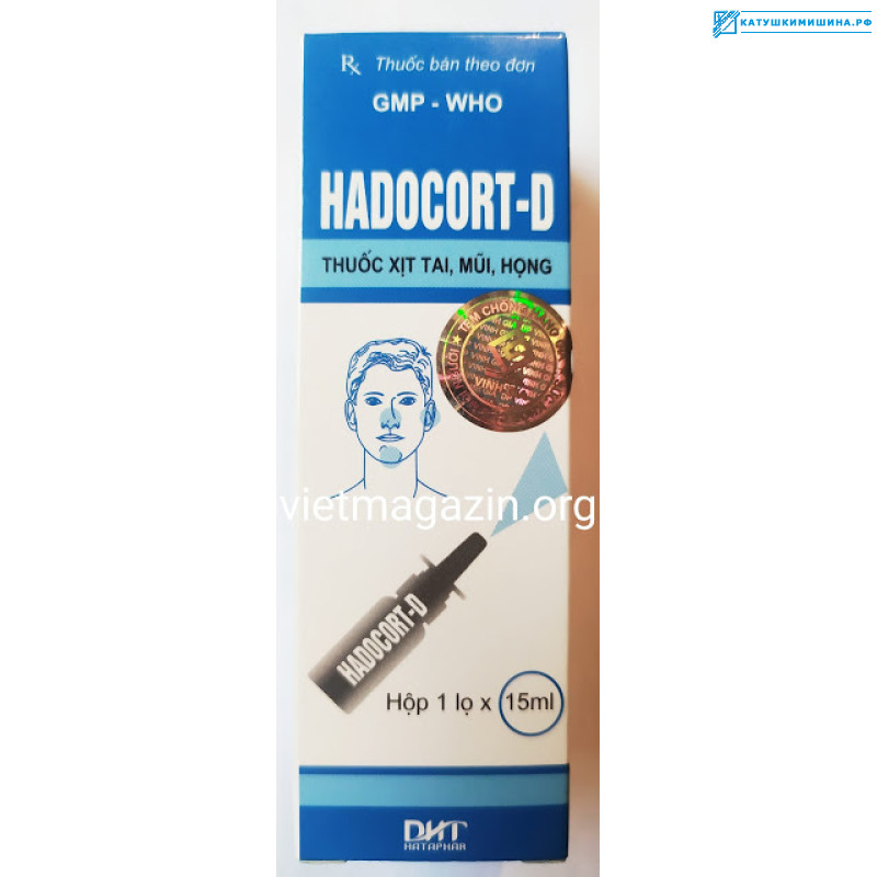 Спрей для лечения уха, горла и носа Hadocort-D 15 мл