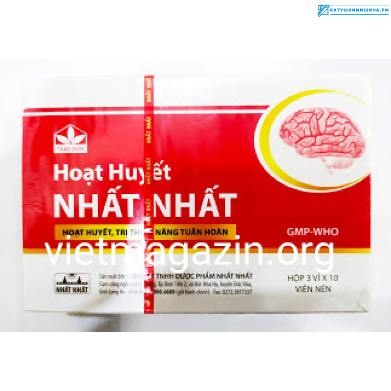 Средство для профилактики и лечения атеросклероза и инсульта HOẠT HUYET NHAT NHAT Вьетнам 30 капсул