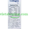 Коллаген NEOCELL COLLAGEN+C 42000 мг 60 капсул Германия