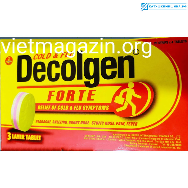 Decolgen комбинированное средство капсулы от простуды ...