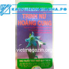 Препарат для профилактики и лечения женских и мужских заболеваний Trinh nu hoang cung Вьетнам