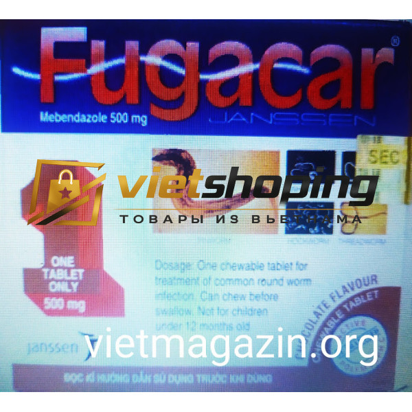 Fugacar 500 mg - очищение организма ...