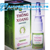 Спрей для горла и носа Thong Xoang 15 мл