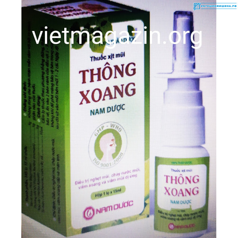 Спрей для горла и носа Thong Xoang 15 мл