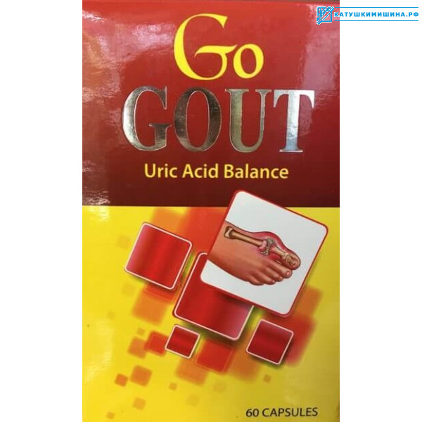 GO GOUT для лечения суставов и ...