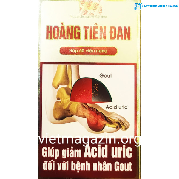 Супер Hoang tien dan cредство от ...