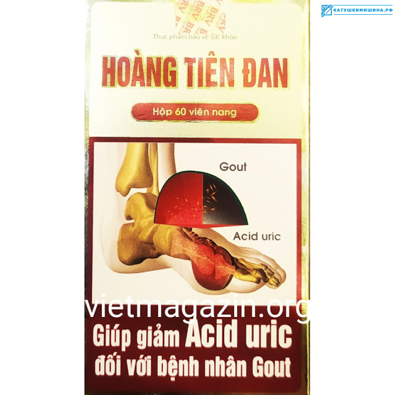 Средство от подагры Hoang tien dan Хоанг Тиен Дан Вьетнам 60 капсул