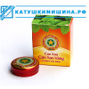 Бальзам "ЗОЛОТАЯ ЗВЕЗДА" (Golden Star Balm) CAO XOA CAO SAO VANG Вьетнам 4 грамма