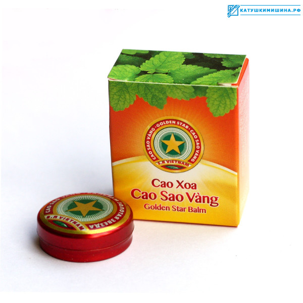 Бальзам "ЗОЛОТАЯ ЗВЕЗДА"(Golden Star Balm) 4 ...