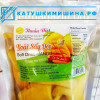 Сушеный манго 1 кг из Вьетнама