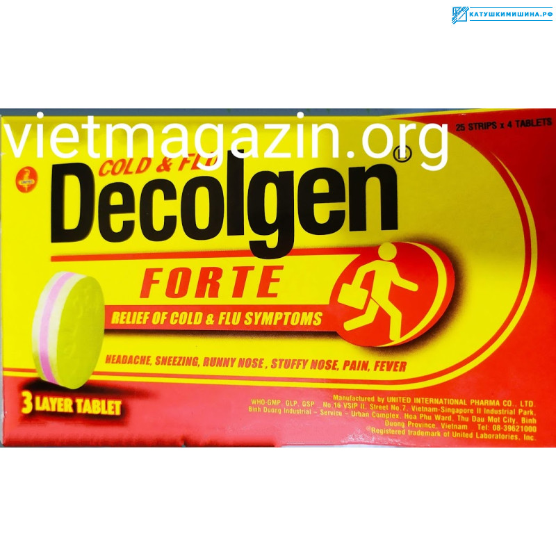 Комбинированное средство от простуды Decolgen таблетки 100 шт