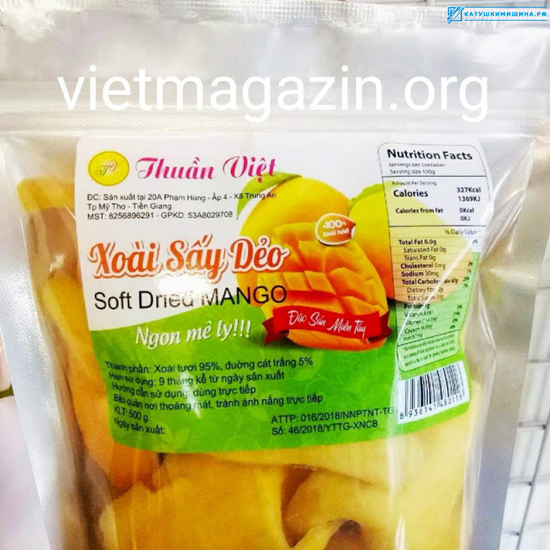 Сушеный манго 1 кг из Вьетнама