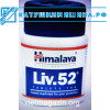 Препарат Liv 52 для защиты печени от Индийской фирмы Himalaya 100 таблеток