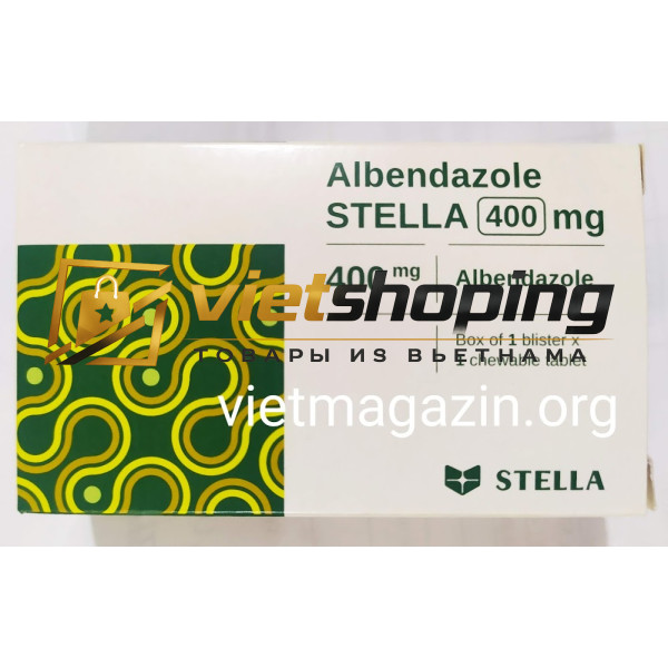 STELLA albendazole 400 mg - очищение ...