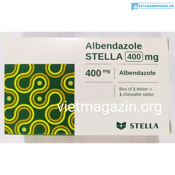 STELLA albendazole 400 mg - очищение ...