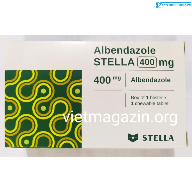 Albendazole STELLA 400 mg - очищение организма от паразитов 1 таблетка Вьетнам